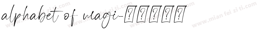 alphabet of magi字体转换